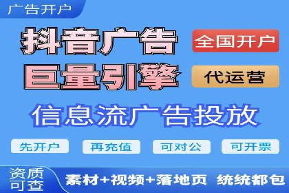 百度推广优化案例：提升网站流量的秘诀