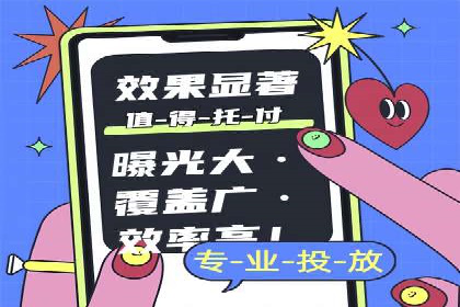 百度推广开户全流程视频教程及案例分享